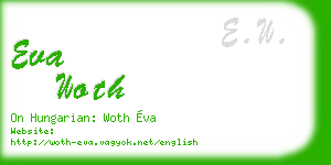 eva woth business card